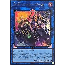 Amazon.co.jp: 遊戯王カード S：Pリトルナイト(ウルトラレア) LIMIT